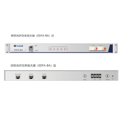 掺铒光纤功率放大器（EDFA-BA）