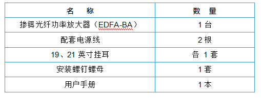 表6.png